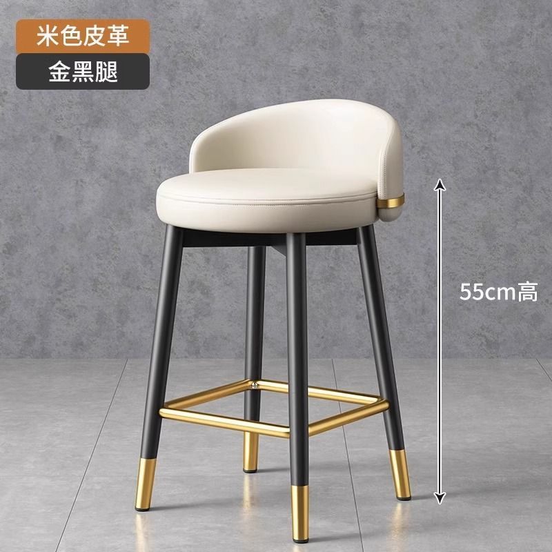55 height - thickened steel - white style: ordinary style