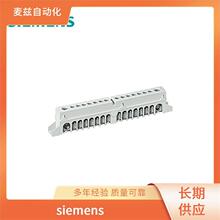 ���ģ�� P1J137155 siemens ������ ���ϼ�¼�� US2:LGB1K035B