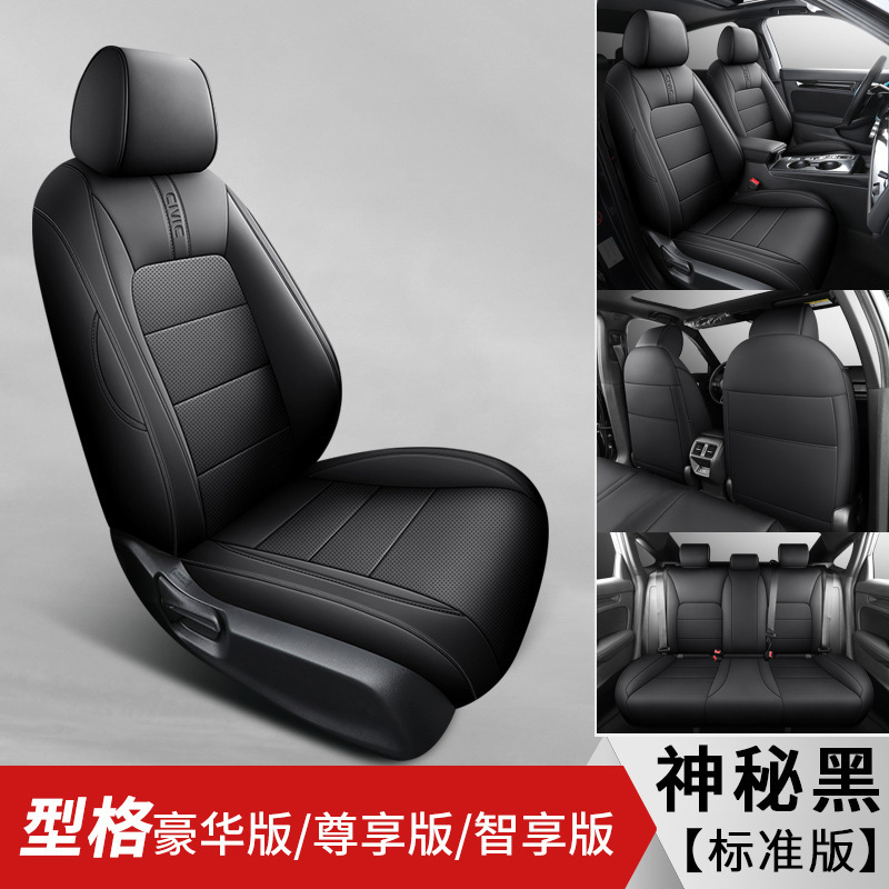 Four Seasons Universal – Honda Modelə uyğun (Original) oturacaq örtükləri - v-4