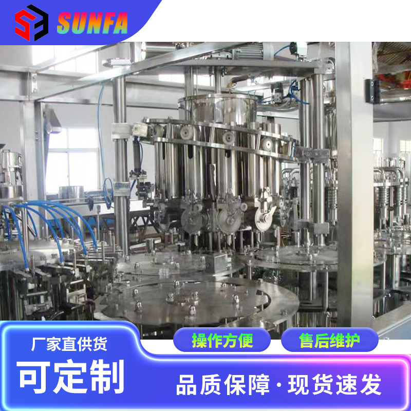 全自动柱塞式番茄酱类蜂蜜灌装机  直线式食用油柱塞灌装机设备