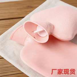 注水热水袋厂家现货可定制外套充水热敷专用暖手被窝暖宝宝保温