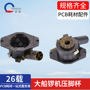 �m�ô�茙C���_�� ��·���O�䉺���_��������������m��