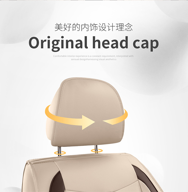 2025 New All-Inclusive Ice Silk All-Season Car Seat Cushion