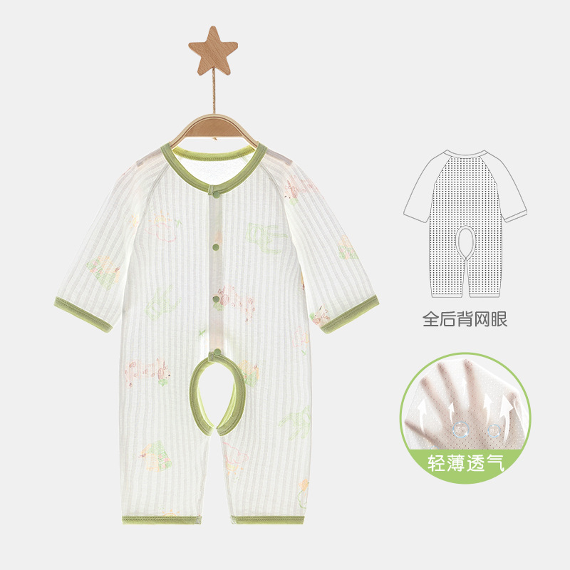 Baby overcoat verano bebé aire acondicionado mangas largas delgado chaqueta de vestir para niños y niñas entrepierna de verano ropa de recién nacidos