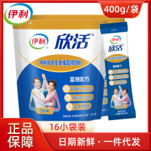 ��/�������������S���}�̷�400g�S���ظ����̷�������0�����̷�