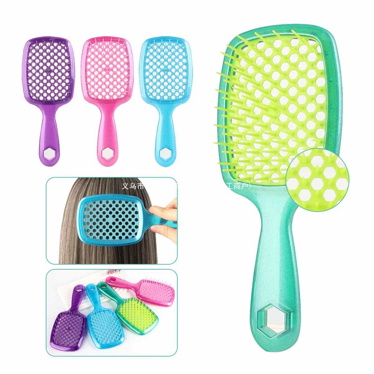 Шестигранная сетчатая расческа для влажных и сухих волос, расческа для прямых волос, массажная расческа без щетки