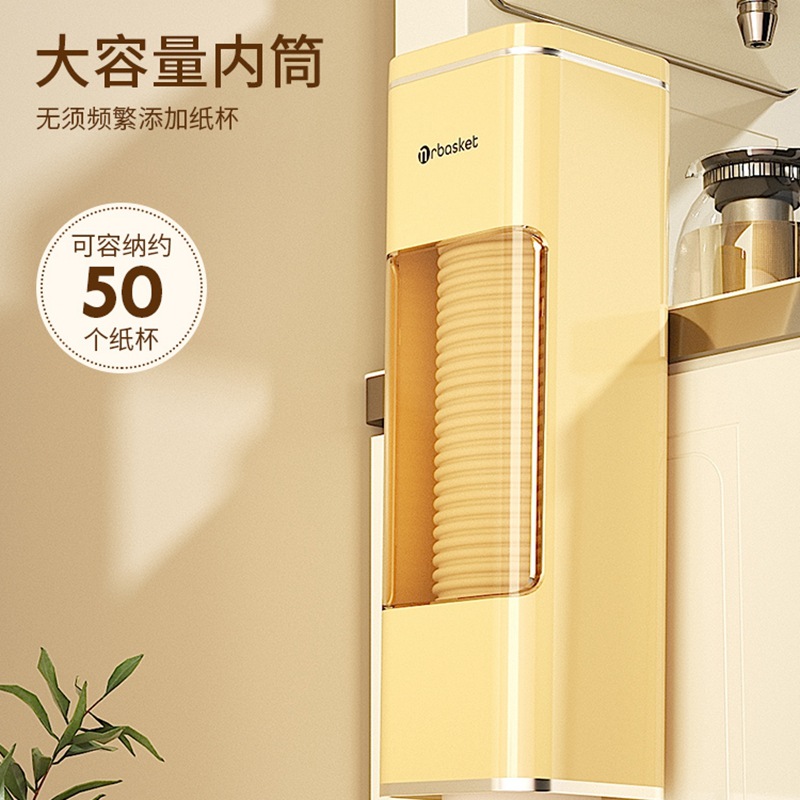 Portavasos desechable automático Portavasos sin golpes montado en la pared Portavasos de papel a prueba de polvo Dispensador de agua Almacenamiento doméstico