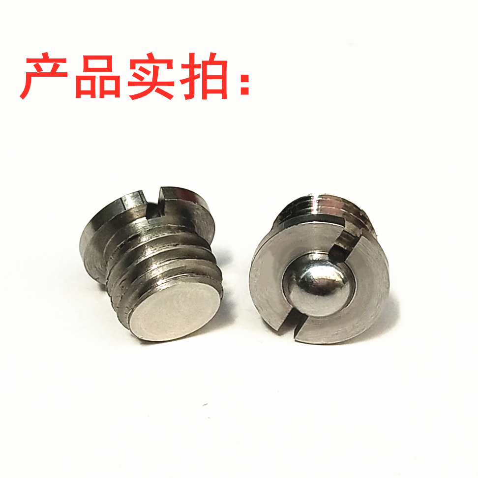 不锈钢304法兰型凸缘式弹簧球头柱塞压入式定位珠波珠螺丝FBPJS