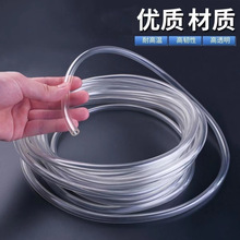 ͸��ˮ��ܛ��늾��׹ܾ��ןoζ��ܛˮ�܌���ˮ���^��ů���ˮܛ��