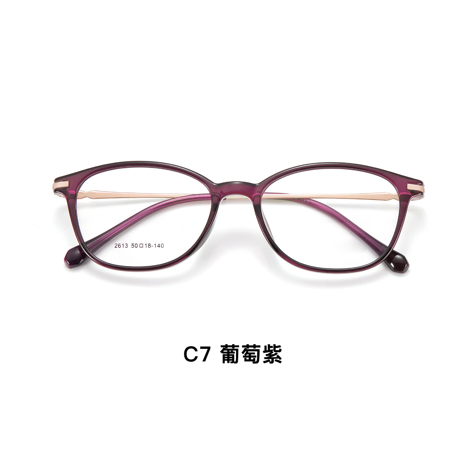 Noble Lady Reducing Age Simple Color TR Frame Metal Vacuum IP Bichromatic Plating 3.5mm Wide Edge puede equiparse con gafas de edad avanzada