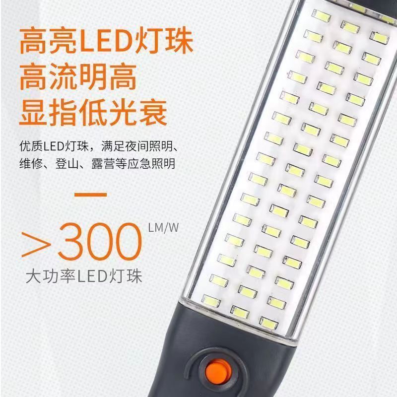 強力な光 LED 充電式屋外非常灯、フック付き長寿命ハンドヘルド磁気吊り下げ車修理作業灯|undefined