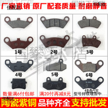 늄���݆��݆܇���ɳ��܇Ħ��܇��ĥ���x܇Ƭǰ����xƤ�x܇��K