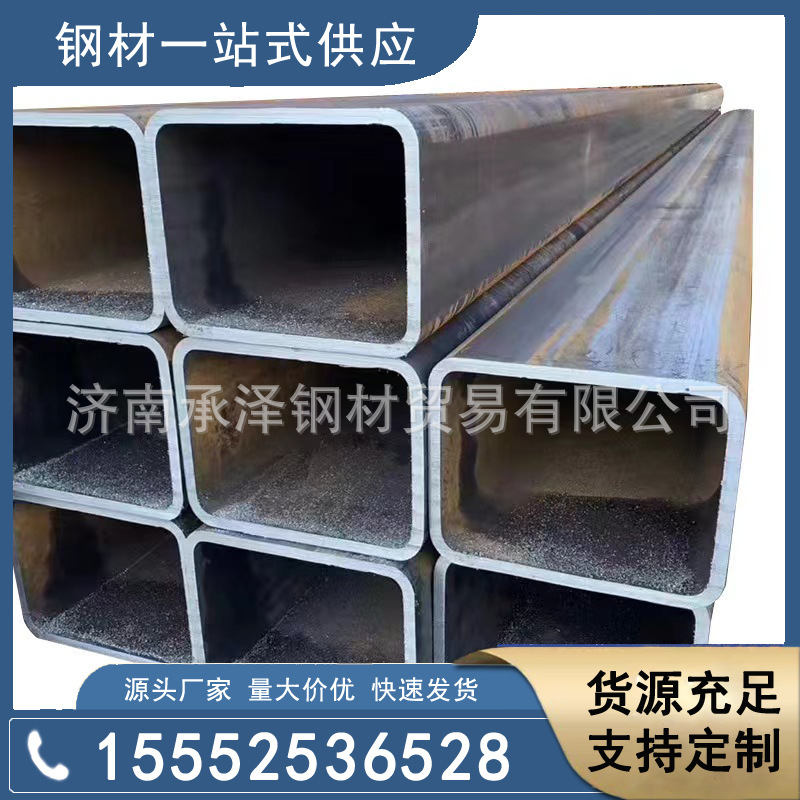 方钢管立柱规格全 矩形管 厂家直销 冷弯空心型钢 方通现货速发