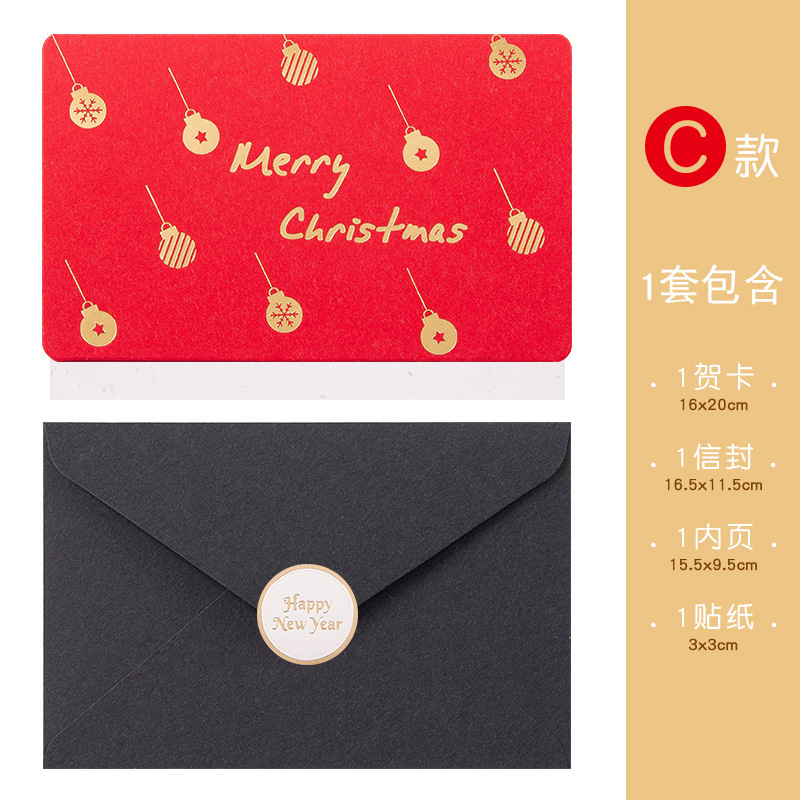 韓国のクリエイティブで興味深いクリスマス グリーティング カード ホットスタンピング ビジネス感謝祭の祝福 DIY 折りたたみ子供用ギフト カード|undefined