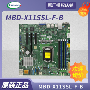 �m�ó�΢ X11SSL-F ��·�p·���� �惦�����������pǧ�� X11SSL-F
