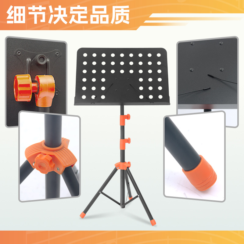 Tabla de puntuación portátil plegable tabla de puntuación accesorios de instrumento musical soporte de guitarra electrónica universal image 3