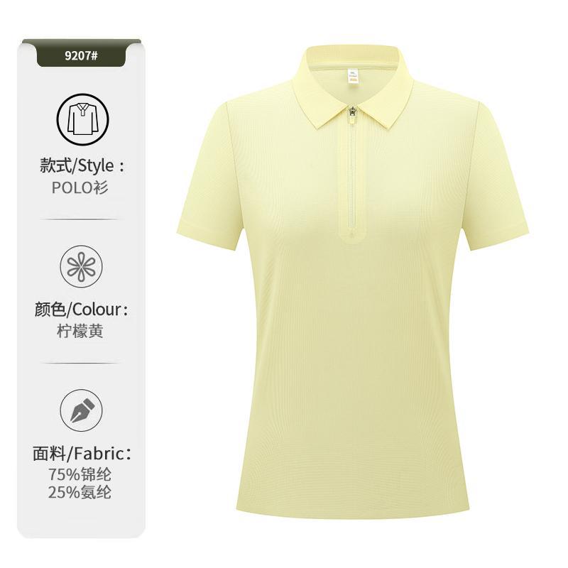 Media cremallera negocios de lujo ligero club de golf ropa de trabajo polo polo hombres sentido avanzado logotipo personalizado