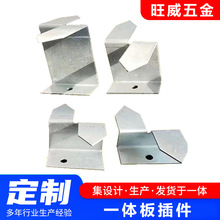 厂家供应保温装饰一体板Z型扣件锚固件配件卡件连接件幕墙挂件