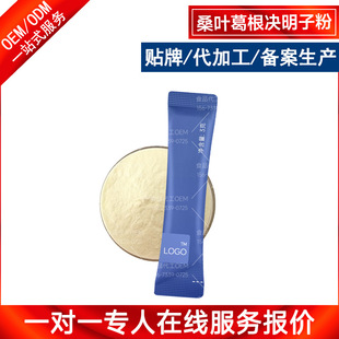 ɣ�~����Q���ӷ۴��� ����횗d��ţ����w����N�����a����Ҽ��