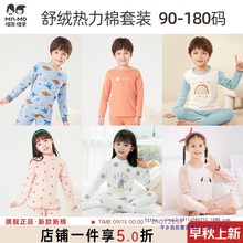 ��a裶�裐���ͯŮͯ�����ރ������b�Ӻ�ů�ﶬ��ͯ����ѝ