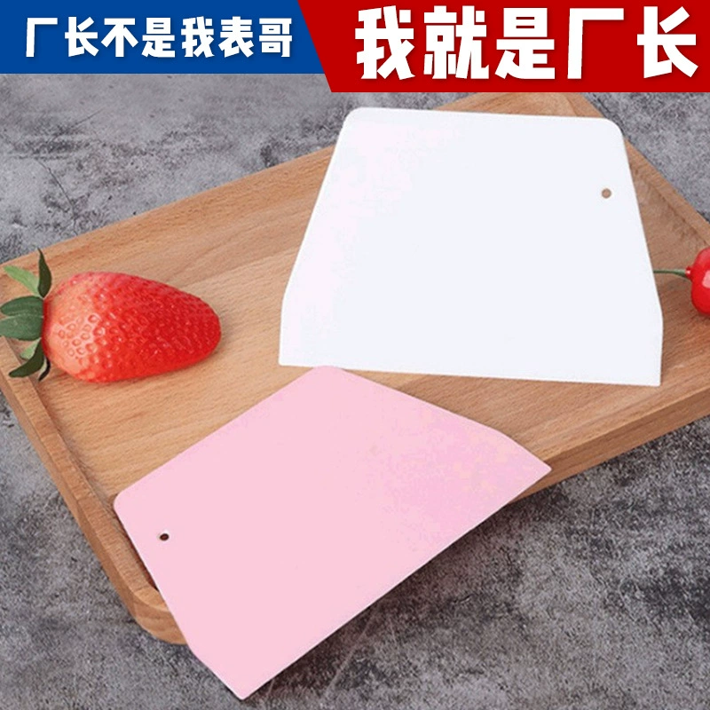 Оптовые Инструменты для выпечки PP скребок для торта пластиковый скребок на пару хлеб колбасный порошок Бытовая Кухня большой резак для лапши