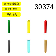 ��15�������30374С������ľ��1���������1x4Բ������21462