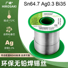 ձV麸az172ȟoUМ647aGyϽ100gо0.8mm