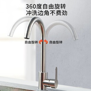 ���P䓏N��ˮ���^���ˮ����÷��Rˮ����һϴ�������ϴ�ֳ�ϴ