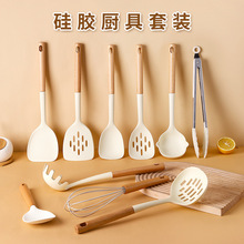 跨境硅胶厨具10件套 不粘锅铲汤勺耐高温硅胶铲防烫木柄厨具套装