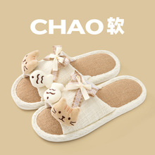 �ļ�������ЬŮ���҃ȼҾ��o�����÷����S��������������Ь���ļ�