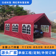 ���ƿ��Ƅ�܇������� ������܇����ͣ܇��ҹ�Д[������S�Ҽӹ�