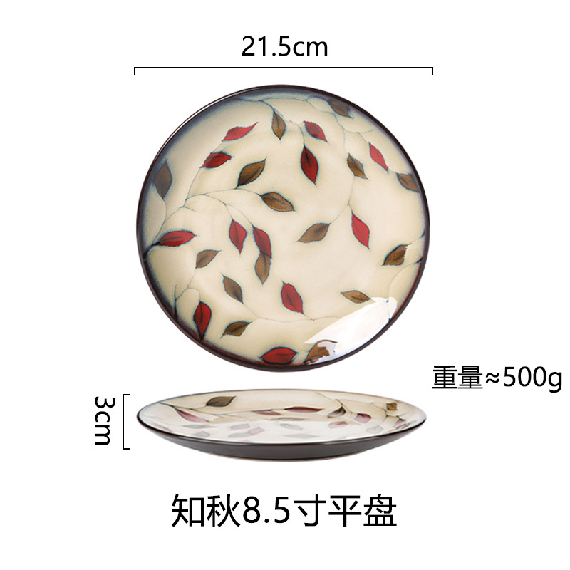 Horno creativo, plato de comida occidental esmaltado, plato de carne, plato de verduras para el hogar, plato de cerámica, plato de pasta de color esmaltado, plato de desayuno al por mayor