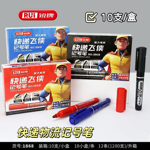�J��1868���������f����ӛ̖�P�ՆΘ�ӛ����_���ӛ�P�����ùP