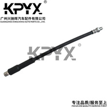 �m��춌��R3ϵ5ϵ6ϵ7ϵZ1E60ǰ�Ƅӄx܇ܛ���͹�OE:34321154904