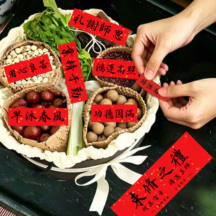 ���\ ��Ñ���Y��Ƭ�x�����N��DIYˮ�����жY���b��ֹ����b����