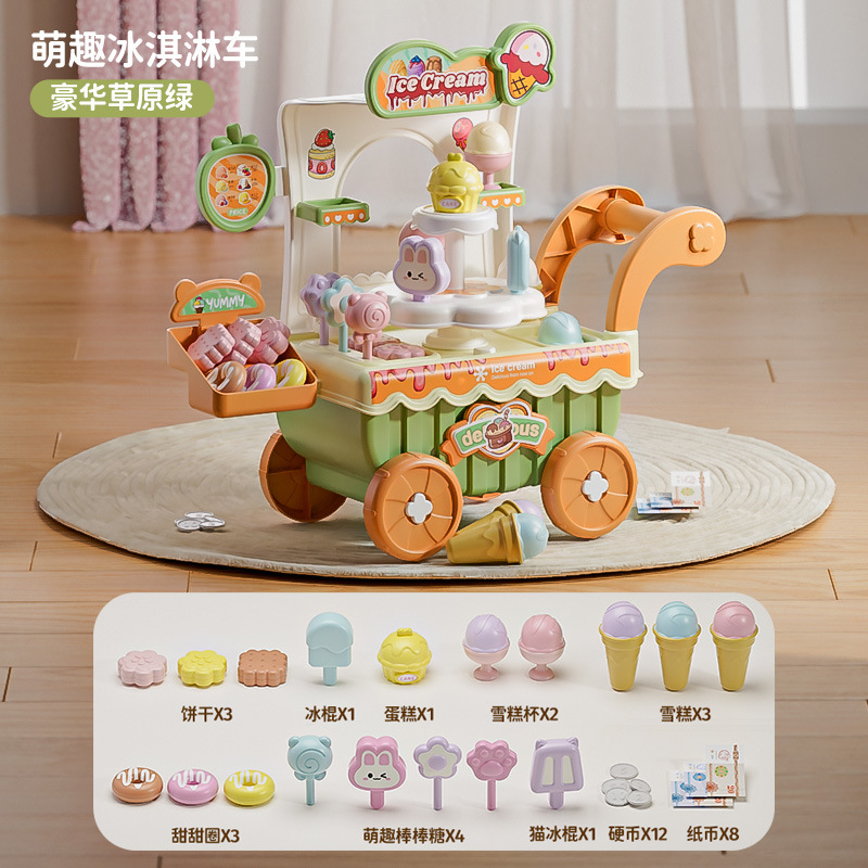 Niños helados caseros helados coche helado juguetes de cocina 3 - 6 años de niña regalos del 1 de junio