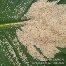 ������ɳ����ɳ�ɶ���ͯˮϴ�Sɳ�A��ʯӢɰ���R����ɳ�o�mɳ