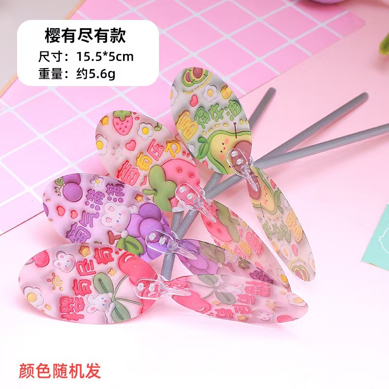 Nueva libélula de bambú voladora - Hecha a mano DIY, material nostálgico de hada voladora, material de elaboración para niños, creatividad al aire libre para jardines de infancia