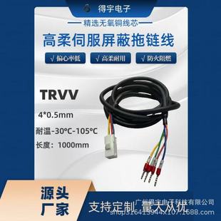 TRVV�����|�ŷ�늙C�R�_�B�Ӿ��������L��4о�����͏�����Ӿ�