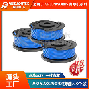 3���b�m��춸����� 29252/3411546A-6���S����^����K���P����K