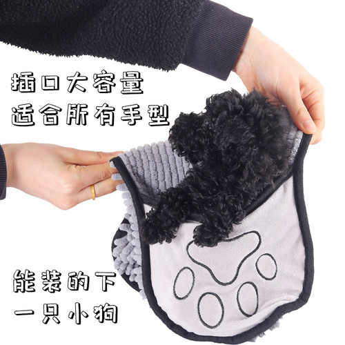 Cross-border Pet Supplies: Chenille Dog & Cat Bath Towels – Glove-Type Scrubbing Mitts for Absorbent, Quick-Drying Bathing Towels