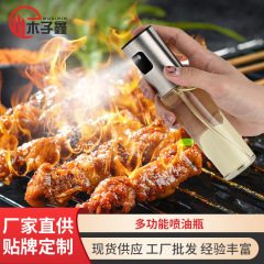食品グレードの透明オイルボトルエアフライヤー家庭用プッシュ式霧化オイルコントロールボトルオリーブオイルスプレーボトル