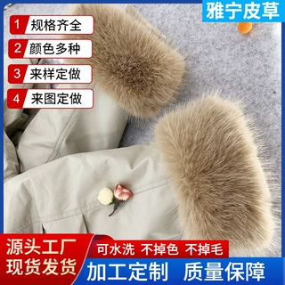 批发仿狐狸袖口毛毛手圈毛毛护腕女袖套仿兔毛手环保暖袖口手腕套