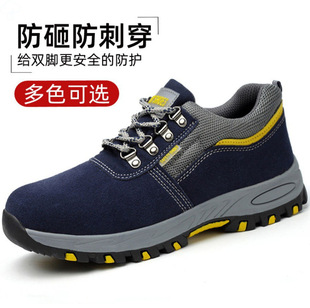 �ڱ�Ь�з��ҷ��̷�ëƤţƤ���m��ĥ����Ь͸����o��ȫ�S�����l