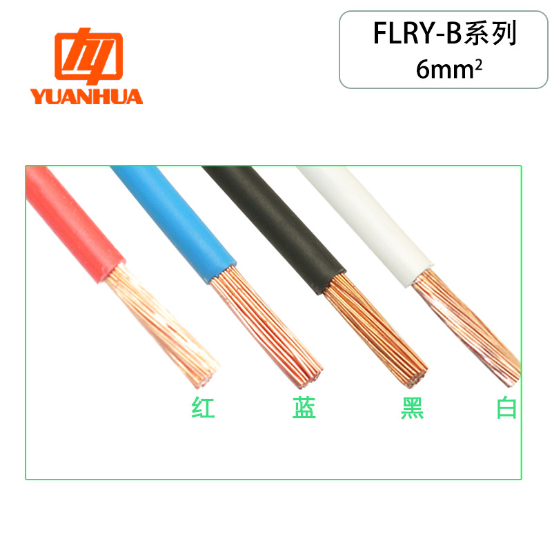 QB FLR 6主图2 (YYT-DY).jpg