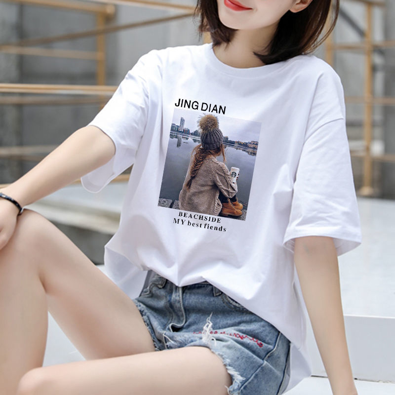 8805 white