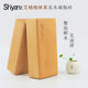 Shi Yan Aiyenge system solid solid wood yoga brick small wood brick yoga Beech brick rectangular LOGO can be made