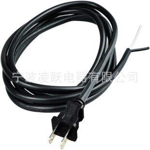 Pinfox 2-Prong Polarized 14 Gauge 10 Feet Replacement Power Cord Tail Pigtail Tool Heavy Duty