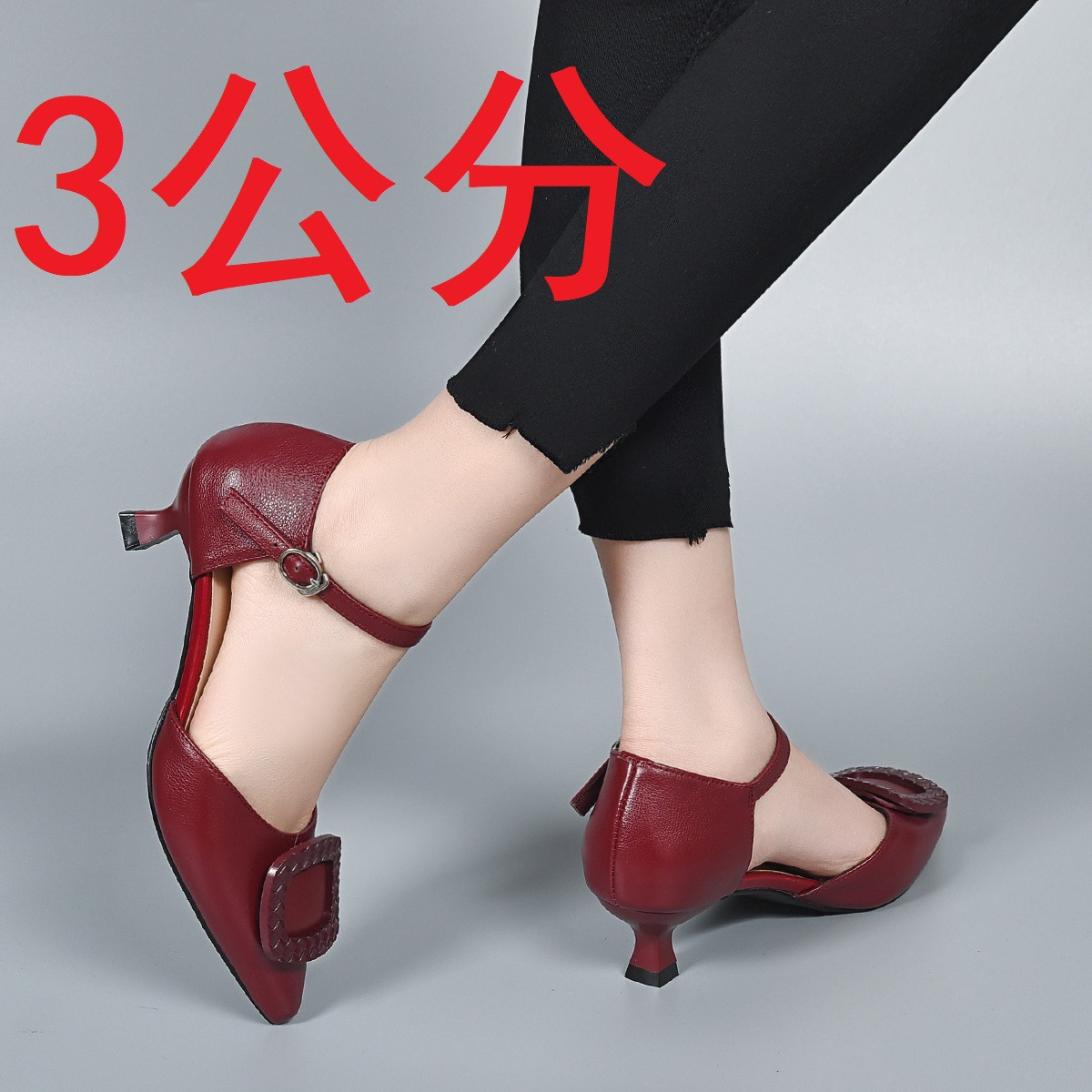 Màu Đỏ Rượu Vang 1