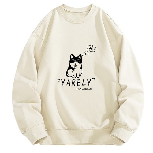 Autumn Wear Spring Long-Sleeve T-Shirt Men's Sweatshirt Base Shirt Men's Crew Neck Pullover Versatile Casual Men's Sweatshirt